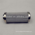 EPPENSTEINER(EPE) HYDRAULIC OIL FILTER ELEMENT 1.0005AS20-A00-0-E